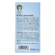 Daikesi bébé calendula Cream Cream's Children's Hydrating lotion nouveau-né bébé visage de visage 50g * 2