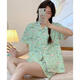 
Jiacao Yugui Dog Pajamas for women in spring and summer long-sleeved trousers shorts cute cartoon student large-size summer home clothing set 14124# Yugui Dog Three-piece Set Y26 M 75-100Jin[Jin equals 0.5 kg]