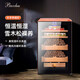 Bacchus leather cigar cabinet fifth generation constant temperature and humidity control humidifier box mini small household solid wood cedar wood embedded alcohol high-end texture 100-200 pieces (1 bare + 2 boxes