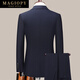 MAGIOPY Luxury Men's High-end Suit Suit Men's Double Slit Business Casual Korean Style Slim Formal Wedding Suit Navy M 170