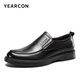 Yierkan Men's Shoes Comfortable Slip-On Business Casual Leather Shoes Soft Sole Dad Shoes 96343W Black 41