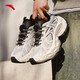 Anta Star Moon 3 丨 Chaussures décontractées à la mode rétro pour les hommes et les femmes Même taille d'automne en amélioration des couples d'épaisseur Sports Papa chaussures [hommes] Chip Gray / Silver / Basic Black-2 42 (Homme)