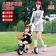 Phoenix (Phoenix) children's tricycle, bicycle, pushable baby tricycle, children's tricycle, pushable and rideable children's bicycle, three-wheel coffee color | titanium empty wheel + pedal + push handle