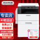
Fujifilm S2110n printer 2110nda black and white composite machine 2350NDA copier 2150n multi-function A3A4 all-in-one machine Original Fuji Xerox 2150N network + double-sided device (double-sided network printing) Single paper tray + bypass paper conveying