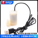 DC small submersible pump self-priming pump USB plug micro mini fountain 3V4.5V5V6V12V DC motor motor can stand/with USB head 5V small submersible pump DC3W