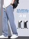 Woodpecker Ice Silk Jeans Men's Summer Thin Tennis Loose Straight American High Street Trend Brand Wide-Level Casual Long Trousers T1048 Blue XL [Suggested 130-150Jin [Jin equals 0.5 kg]]