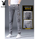 Playboy (Playboy) Jeans Men's Slim Feet Feet Spring and Autumn Men's Men's Pants rasgados de moda Elástica Slimming 2025 Summer Men's Long pantalones 6636 gris + 7214 Negro 29