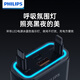 飞利浦（Philips）车载充电器超级快充带伸缩线一拖三2025新款汽车充电器点烟器转换器适用华为苹果15/16安卓4359