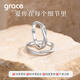 Grace Girl999 Pure Silver Couple Ring Diamond Mobius Sterling Silver Female Ring Male Opening Adjustable Gift for Girlfriend Pure Silver Mobius Engraving/SF Express
