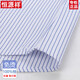 Hengyuanxiang primavera y otoño algodón de algodón gratis para hombres camisa de manga larga de manga rayado ropa oficial de algodón casual de algodón que trabaja ropa para hombres 6627 bolsillos morados negros a cuadros 38