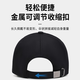 Romon Hat Men's Summer New Hard Top Baseball Cap Men's Korean Style Trendy Outdoor Fishing Leisure Peaked Cap Fashion Hat Black Wheat Ear Sweat-Absorbent and Breathable