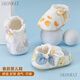 Skonwat Neue Frühlings- und Herbstbabyschuhe, kleine Alter von 0 bis 3 Monaten, nicht einfach ein Jahr altes Baby Kleinkindschuhe, gleitende Softrocksschuhe, süße Kaninchen 11 s Größe, ungefähr 10 cm (0-6 Monate Baby