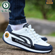 Woodpecker men's shoes 2025 spring new leather casual shoes fashion trendy soft sole one-foot driving shoes men's sports shoes AW9906 blue cloth style 38 small size / big size