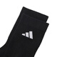 
Adidas socks for men and women 25 summer new three-pair low-top breathable basketball sports training casual socks JC9272/black white and gray/middle tube/three-pair [M]Suggested shoe size: 39-42/24-26cm
