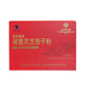 
Beijing Tongrentang Que Laozhai brand broken wall Ganoderma lucidum spore powder 200 bags/box of visiting the disease gifts and give gifts tonic after three boxes of gifts. Elder leaders are preferred