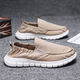 Chaussures en tissu Chaussures en toile pour hommes confortables, légères, résistantes à l'usure, non glissantes, imperméables, semelles molles Old Beijing un pied, paresseux noir 881 recommandé de prendre une taille plus grande 42