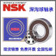 高速轴承 6907 6908 6909 6910 6911 6912 6913 ZZ DDU VV 其他 6908VV