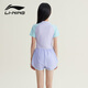 Li Ning (LI-NING) children's swimsuit girls color-blocked short-sleeved one-piece boxer swimsuit conservative casual swimsuit 0052 purple blue 170