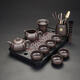 Fat Donglai's same dragon pot purple sand Kung Fu tea set household teapot lid bowl tea cup tea tray light luxury high-end original mineral purple sand dragon pot + six gentlemen 9 pieces