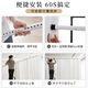 Yilian Youpin Phantom Window Screen without punching and installing light-transmitting opaque curtain yarn blackout curtain bedroom bay window partition curtain door curtain pearl white with telescopic rod rod 1.6 to 2.1 meters curtain height 2.5 meters two pieces