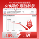 HYUNDAI新一代扫振电动牙刷成人情侣礼物 智能深度清洁护龈牙刷便携闪充不打牙 生日情人节礼物送男友女友 爆款推荐 2025微振不过敏 陶瓷白