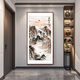 Good wood, the rising sun, hand-painted Mount Tai, sunrise, Chinese painting, entrance hall, central hall hanging painting, decorative painting, ink landscape painting mural, D-Hainan Baichuan, 70*140cm high-definition giclée, elegant walnut solid wood frame, solid wood thin frame