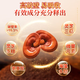 Tongrentang Beijing Tongrentang Broken Ganoderma Spore Powder Enhances Immunity and Sends New Year Gifts to Elders New Year Gift Box 120g Popular Recommendation Spore Powder 40g (40 Bags)