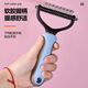 Paike comb for dogs to remove floating hair, knot comb, dog hair cleaner, hair removal knife, comb brush, pet cat comb, blue large size 17 teeth (long-haired cats, medium and large dogs