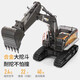汇纳玩具（HUI NA TOYS）汇纳22通道合金遥控挖掘机592电动装载车铲车工程车模型儿童玩具 9通道遥控工程货柜卡车(橙绿) 6 中配原装两组充电电池+终身保修