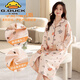 G.Duckkids-sensorische Pure Cotton-Haft-Kleidung Stillende Nachthemd Frühlings- und Sommerdünnstil postpartale Mutter-Pyjama für schwangere Frauen am11932 m