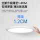 Primera impresión 2025 NUEVA LAMP DE RESTAURANTE ESPECTURA Full Spectrum Restaurante Lámparas de calabaza Modern Simple Pumpkin Lámpara Guangdong Zhongshan MTJ689-5 Disc de tres colores LED (blanco + beige)