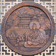 Wen Yijia relief fiberglass sculpture forged copper sandstone cast copper imitation copper figure campus mural plaque stone carving back copper relief 2