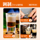 FAST.KING Coffee Liqueur B52 Cocktail Set of Life Water Vodka 96 Degrees Beverage Base Wine Set Lili Liquor [Citrus Flavor Lili Liquor 700ML]