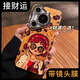 
Orange left [with lens film] suitable for Huawei Pura70pro mobile phone case for girls pro + internet celebrity cartoon cute bear summer ice feeling higher than screen protection lens full coverage Pura70pro/pro+ universal [Bear]