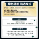 猎瑞天然原矿绿松石小米链手串米珠链高瓷蓝绿彩虹锁骨链DIY项链 小米链12244