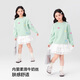 
Zuoxi Girls Sweatshirt Autumn Children's Tops Fashionable 2025 New Autumn Clothes Girls Medium-Grand Children's Clothes Green 120