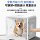 Bikabee Pet Smart Dryer Cat Fully Automatic Dog Drying Box Quiet Dog Household Cat Hair Bag Hair Dryer H8 Max (Dual Motor) Standard Version 78L 11D Circulating Air + Third Generation Upgrade