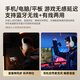MICROKIA【2025新款|柏林之声第1名】金榜蓝牙耳机头戴式主动降噪无线高音质音乐电脑电竞游戏适配华为小米