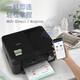 Bruder DCP-T735DW Home Learning Farbdrucker Tintenkäfigkäfig-Tintenstrahl-Maschine 725 Upgrade neues Modell (Wireless Cloud Dual-Side-Druck, Kopieren und Scannen von All-in-One)