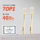 Shixi Silicon Löffel Baby Neugeborene Früchte Pure Reipaste Löffel Baby Fütterung Milch Kindergeschirr zusätzliche Löffel + Kratzerlöffel