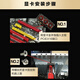 七彩虹rtx3060 4060ti 3080 3070 2080 2070 2060s 1660游戏显卡 七彩虹 GTX1660 6G 拒绝矿卡 拆机精品