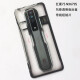 Red Magic Original original adaptado a 7s 7s Pro NX679S Back Cover Overy Phone Mobile Glass Battery Batter Backing Back Cover Magic Red Red 7s Versión transparente frontal sin marco de espejo