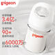 
Beiqin glass bottle 3rd generation wide caliber baby bottle 80ml AA185 SS code 0 months or more