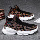 Yique Yique Men's Shoes para primavera Nuevos zapatos de malla de peso ligero y transpirable Versátiles de papá informal