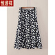 Hengyuanxiang 2025 Summer New Product Women's Clothing, falda de línea A de color, falda de longitud media, falda de cintura elástica, tendencia de estilo coreano Black XL
