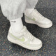 耐克（NIKE）Air Force 1 Mini Swoosh AF1女子全白金空军一号休闲运动板鞋 IB3881-001白绿 36 (225mm)