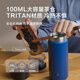 Jingdong Tokyo-made thermos cup, tea and water separation, high-end large capacity 316L stainless steel for men and women, elegant white 500ml