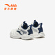 Anta Children's Sneakers Chaussures masculines 2025 AUTOMNE NOUVEAU PRODUIT MESH SHOWNable Velcro Wear-Running Chaussures [Net secret pour hommes] Ivoire blanc / bleu / argent 9952H-7 32 pieds de longueur d'environ 20 cm