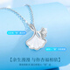 China Gold Sansheng Youxing Platinum Necklace Women's pt950 Platinum Apricot Leaf Pendant Birthday Gift for Girlfriend and Wife Wedding Anniversary Sansheng Youxing Platinum Pendant + Platinum Chain