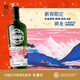 THE SCOTCH MALT WHISKY SOCIETY60.42  驯龙  威士忌 洋酒 700ml（活动期间买赠入会一年）